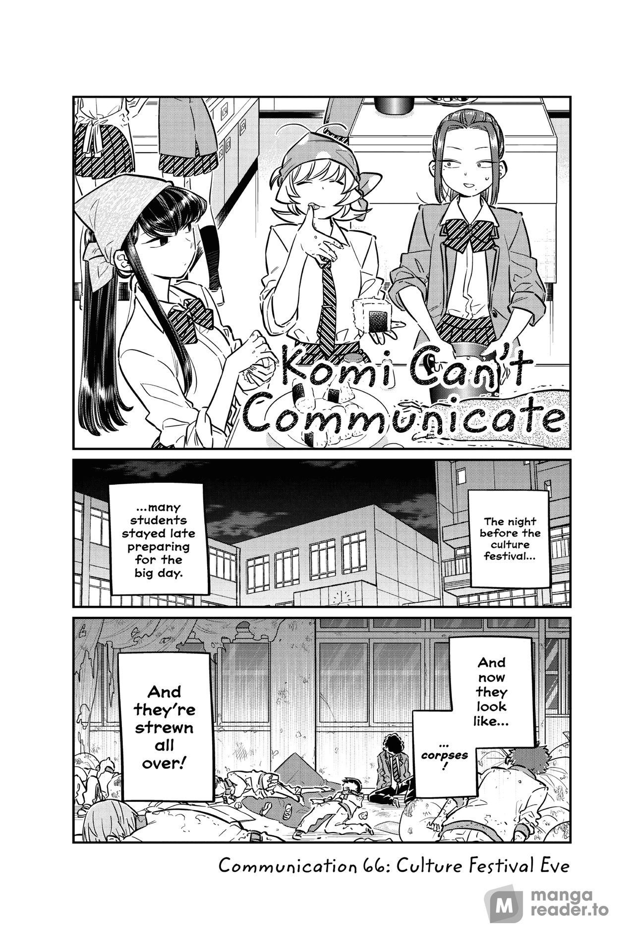 Komi Can’t Communicate, Chapter 66 image 1